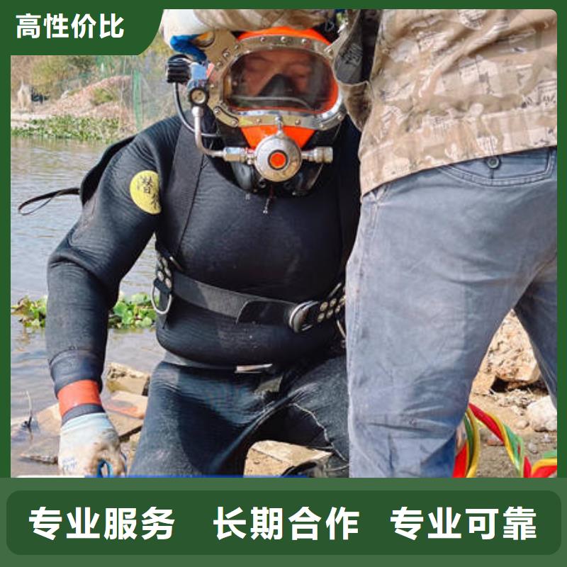水下_沉物打撈一站式服務
