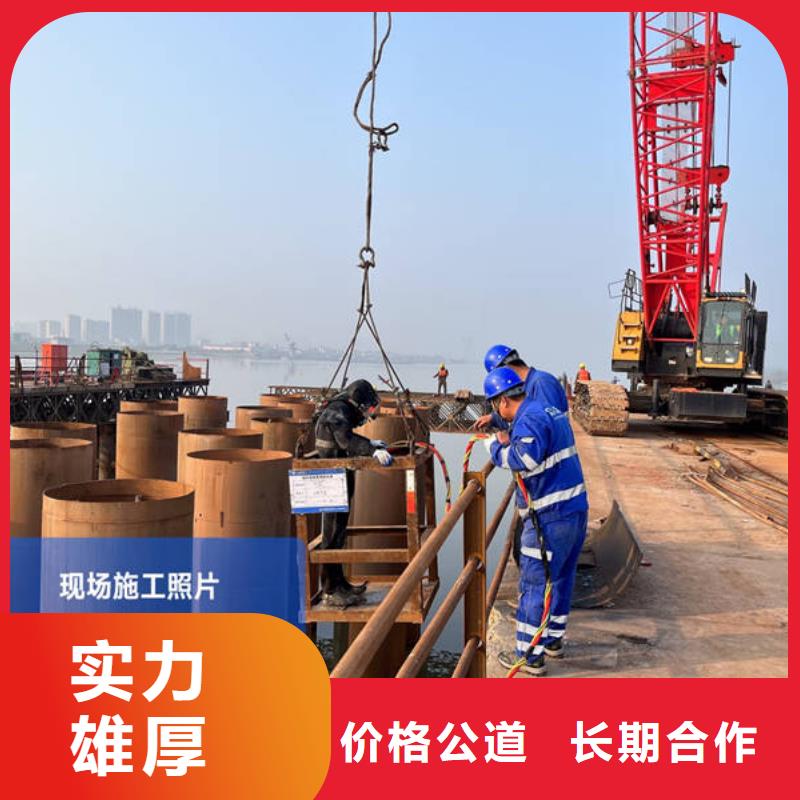 水下水下打撈公司正規(guī)團隊