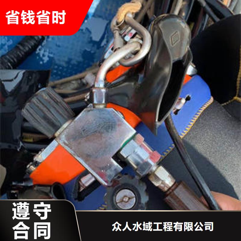水下沉船打撈快速