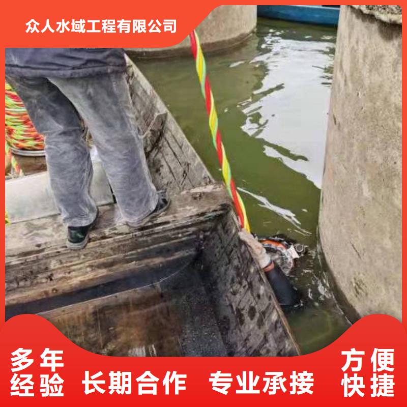 水下水下打撈金項鏈匠心品質