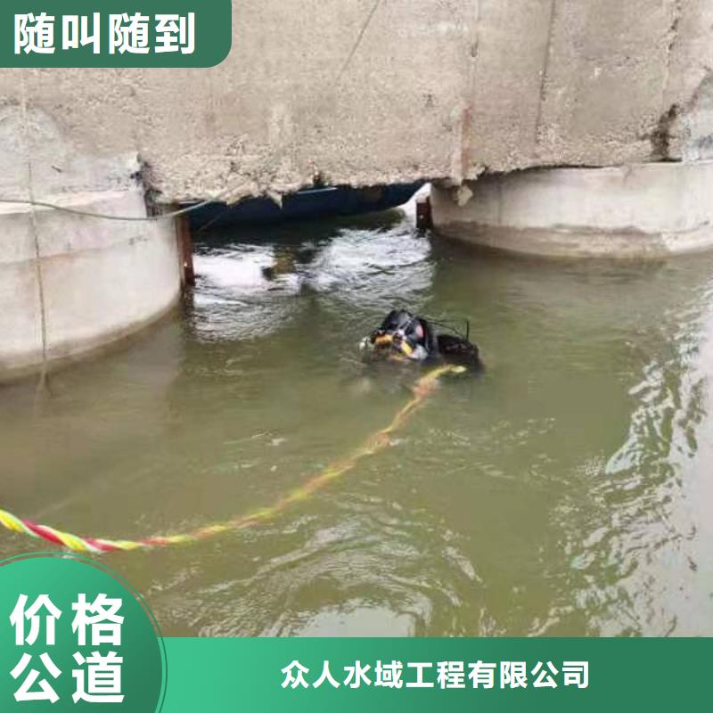 水下沉船打捞方便快捷