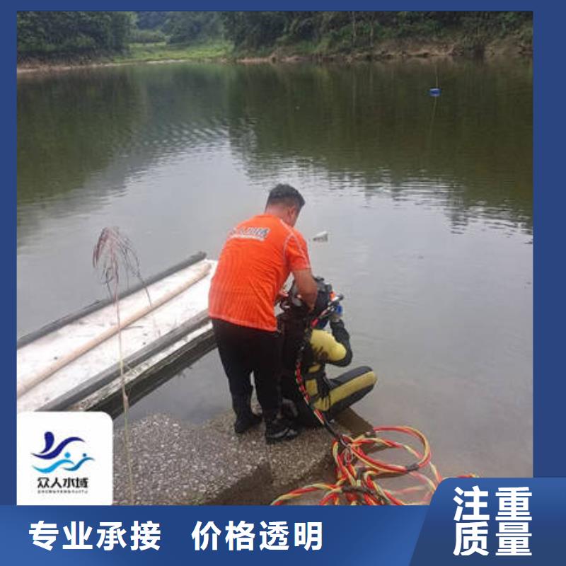 水下水下焊接高性價比