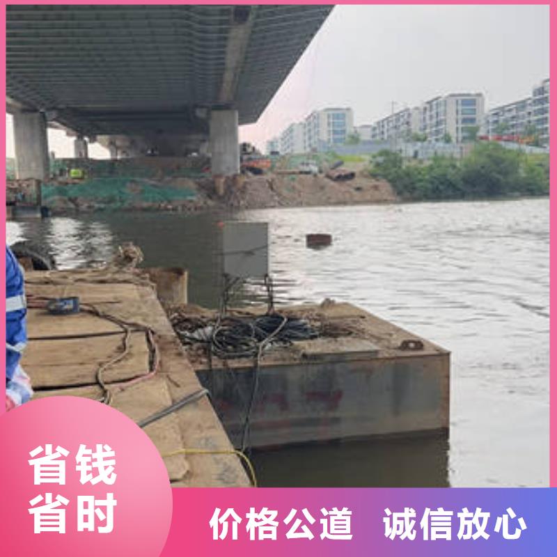 水下沉船打撈資質齊全