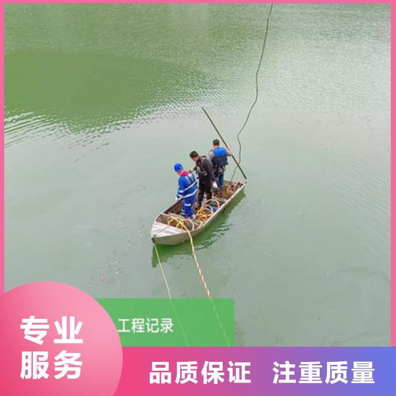 杭州水下堵漏工厂直销