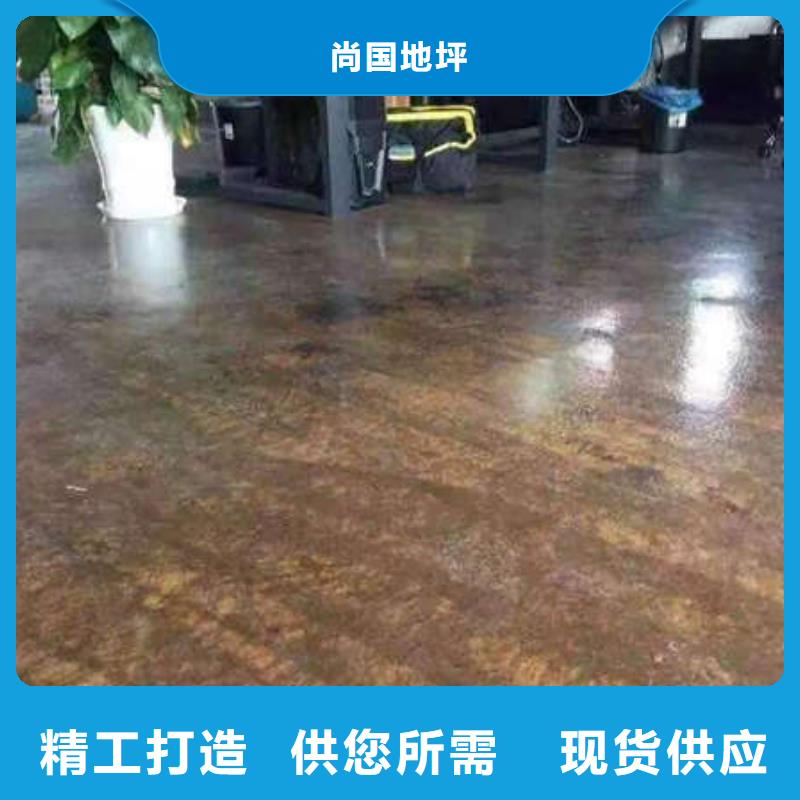 环氧地坪防水地坪漆用心做产品