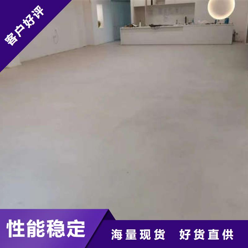 【环氧地坪耐磨地坪施工精益求精】