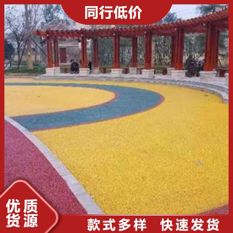 [尚国]青龙桥
施工水泥自流平公司