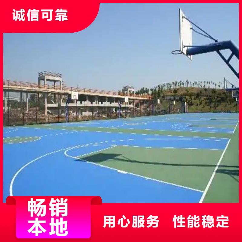 水泥自流平环氧树脂自流坪主推产品