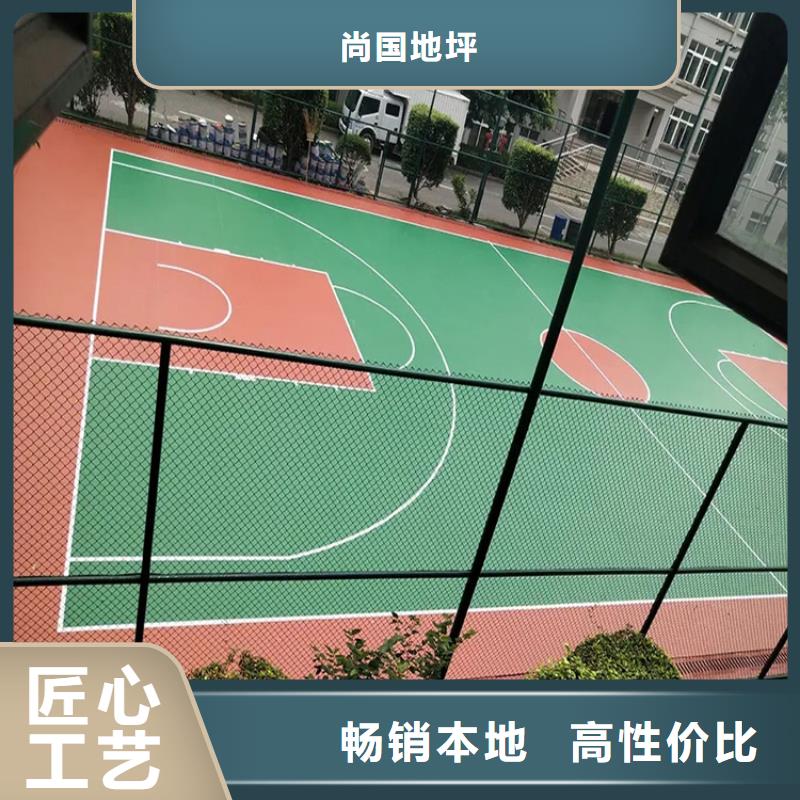 【水泥自流平】防靜電地坪施工真正的源頭廠家