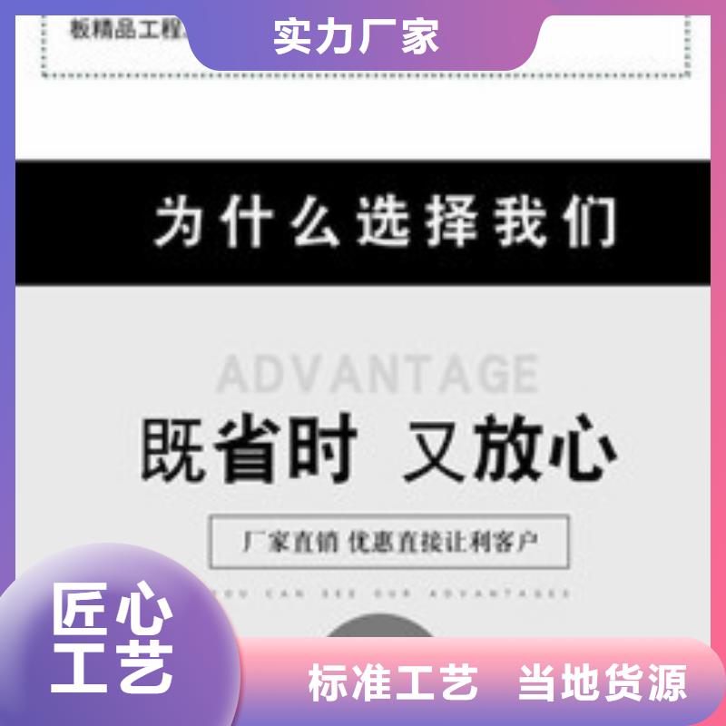 水泥自流平美麗鄉村彩繪墻實力優品
