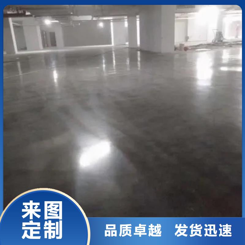 水泥自流平車間地板漆來(lái)圖定制量大從優(yōu)