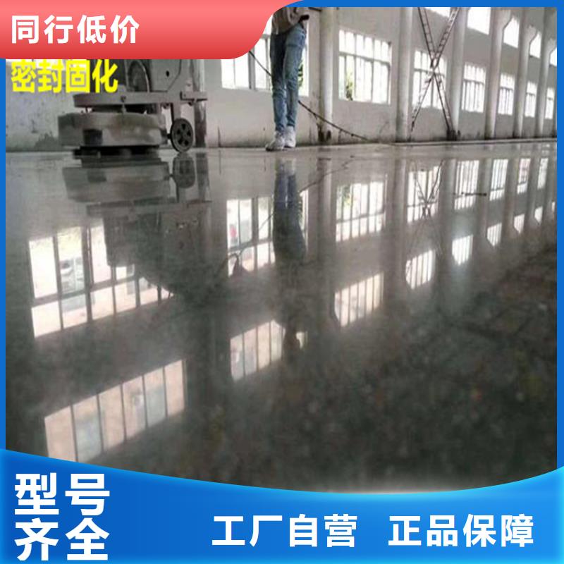 水泥自流平_防靜電自流平主推產(chǎn)品