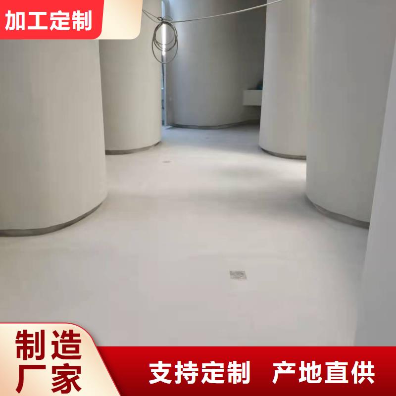 水泥自流平環氧地坪選擇我們沒錯