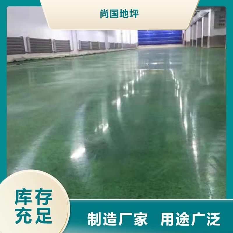 水泥自流平可定制有保障