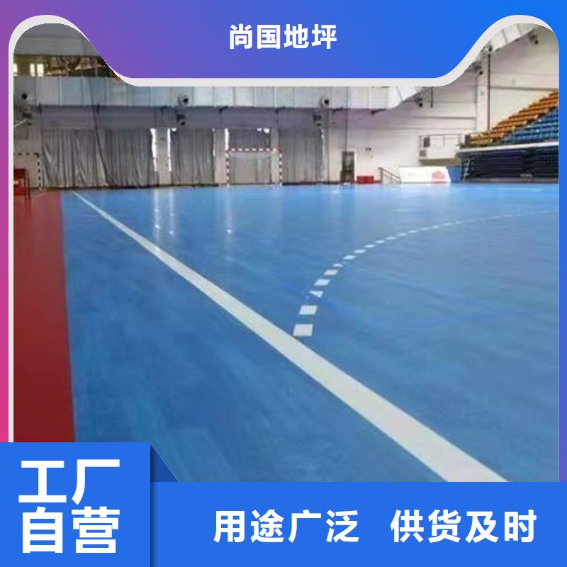 水泥自流平耐磨地坪施工工藝成熟