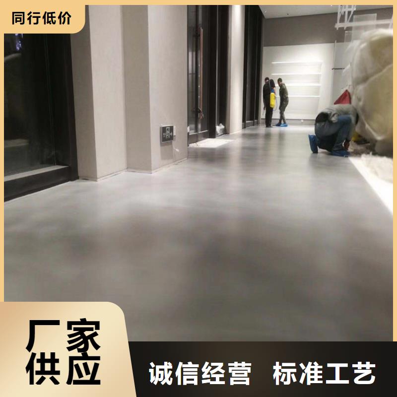 水泥自流平車間地板漆來(lái)圖定制量大從優(yōu)