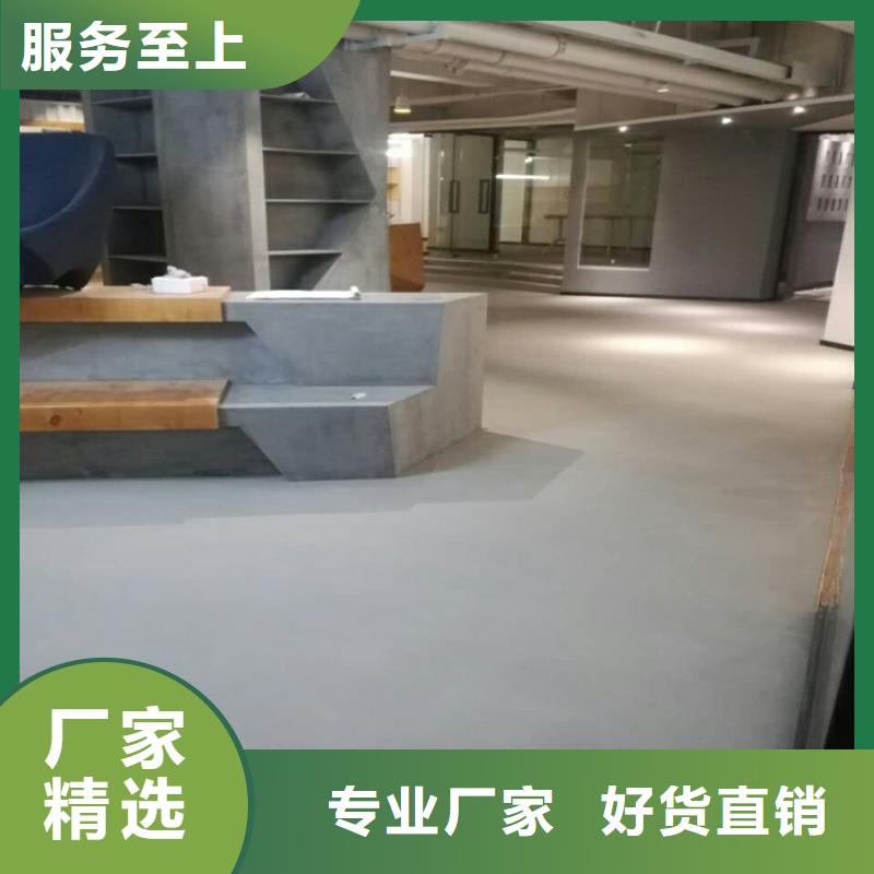 水泥自流平-固化地坪施工厂家