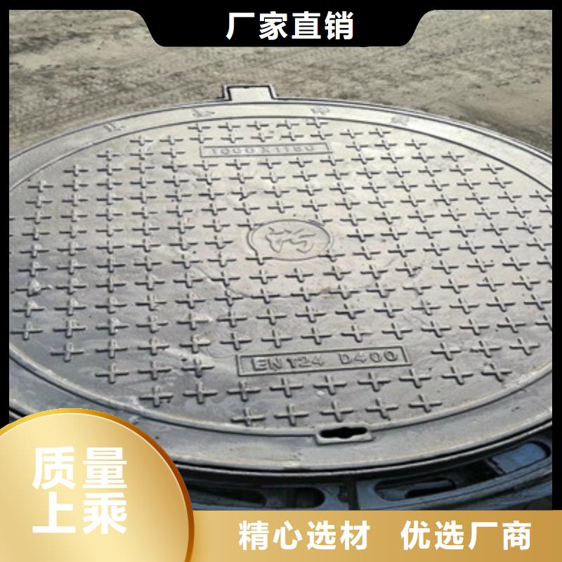 【球墨鑄鐵球墨鑄鐵管廠家批發價】