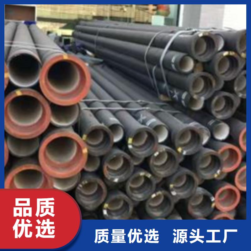 球墨鑄鐵球墨鑄鐵管價格實在