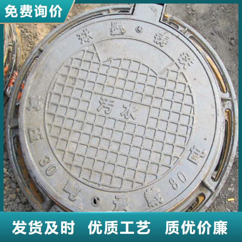 球墨鑄鐵球墨鑄鐵管價格實在