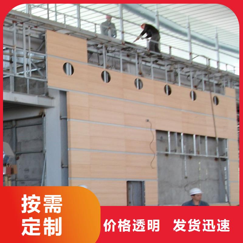 丹江口铝单板生产厂家