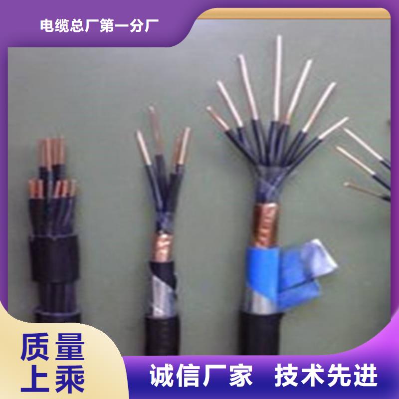 特種電纜_屏蔽電纜真實拍攝品質可靠