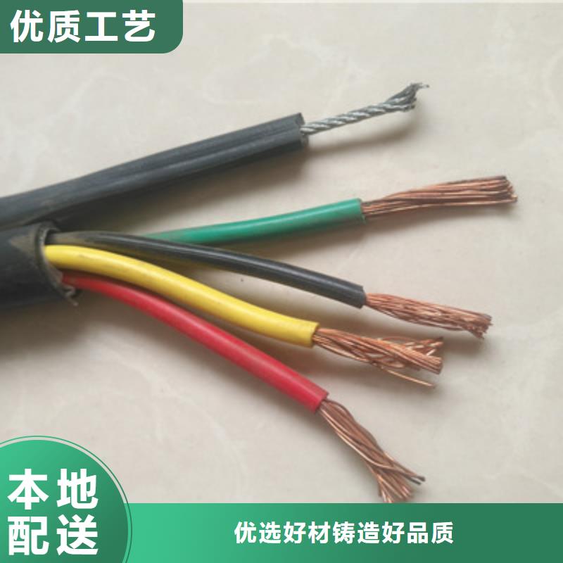 特種電纜_屏蔽電纜真實拍攝品質可靠