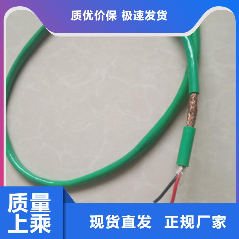 【特種電纜】,信號電纜生產安裝