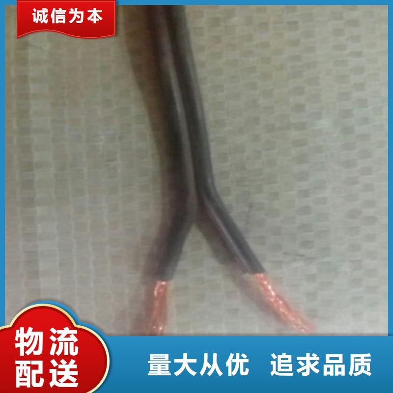 【特種電纜】,信號電纜生產安裝