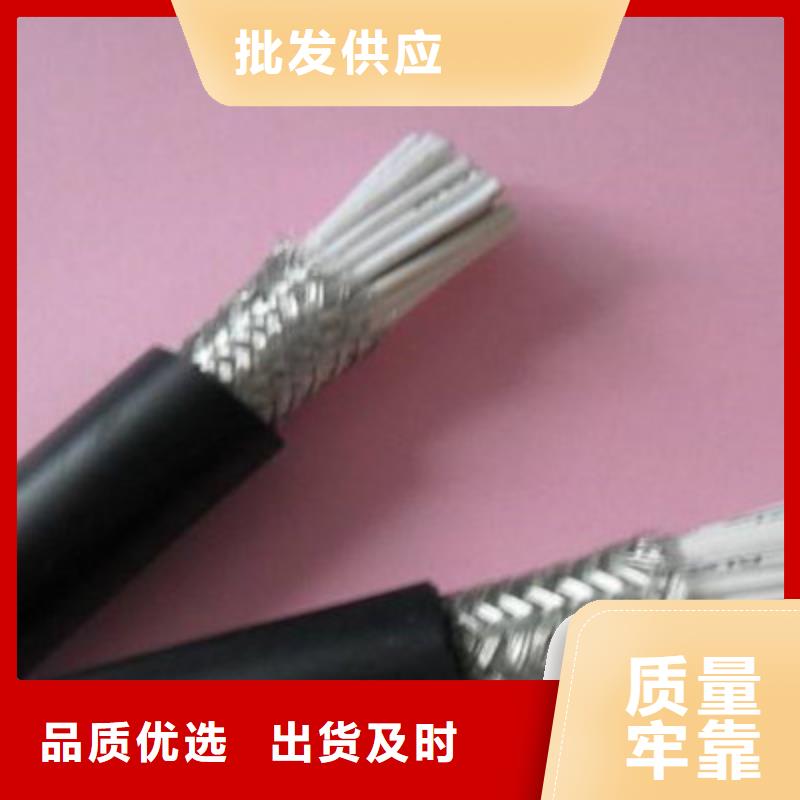 支持定制的KVVP222X1.5钢带铠装线缆经销商