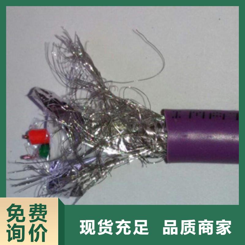 产品优良【电缆】NH-RVV 6X1.5耐火控制电缆经久耐用