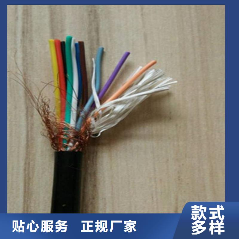 本地【电缆】JCDCDL 6X4P电缆产品介绍
