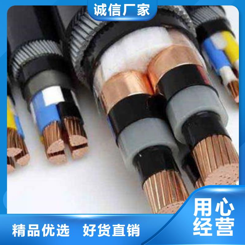 礦用橡套電力電纜信號電纜安裝簡單