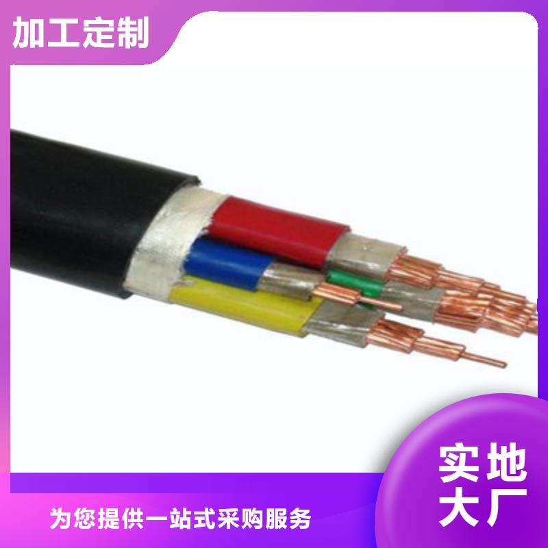 礦用橡套電力電纜_屏蔽電纜廠家直營