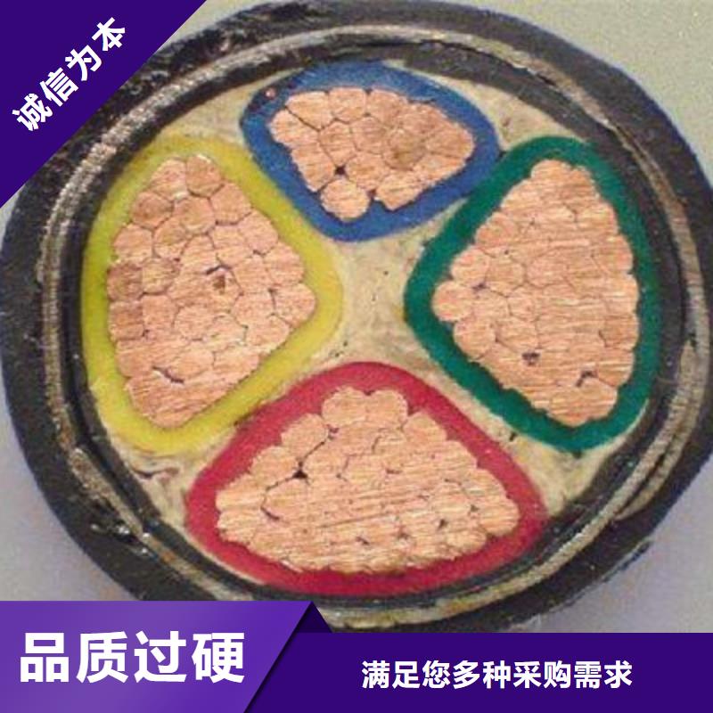 礦用橡套電力電纜屏蔽電纜好品質用的放心
