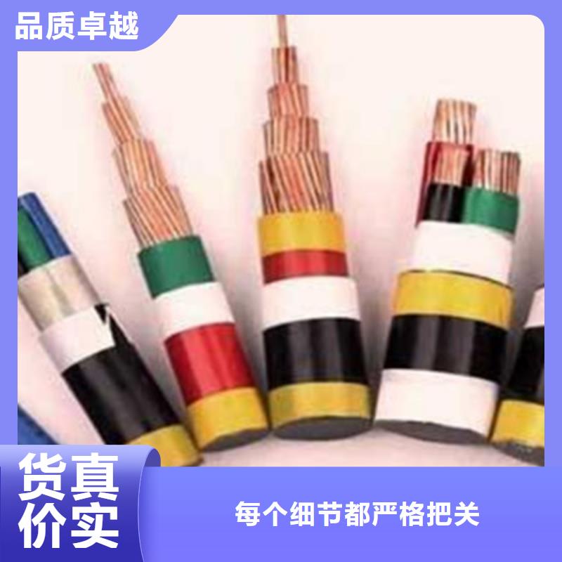 礦用橡套電力電纜屏蔽電纜好品質用的放心