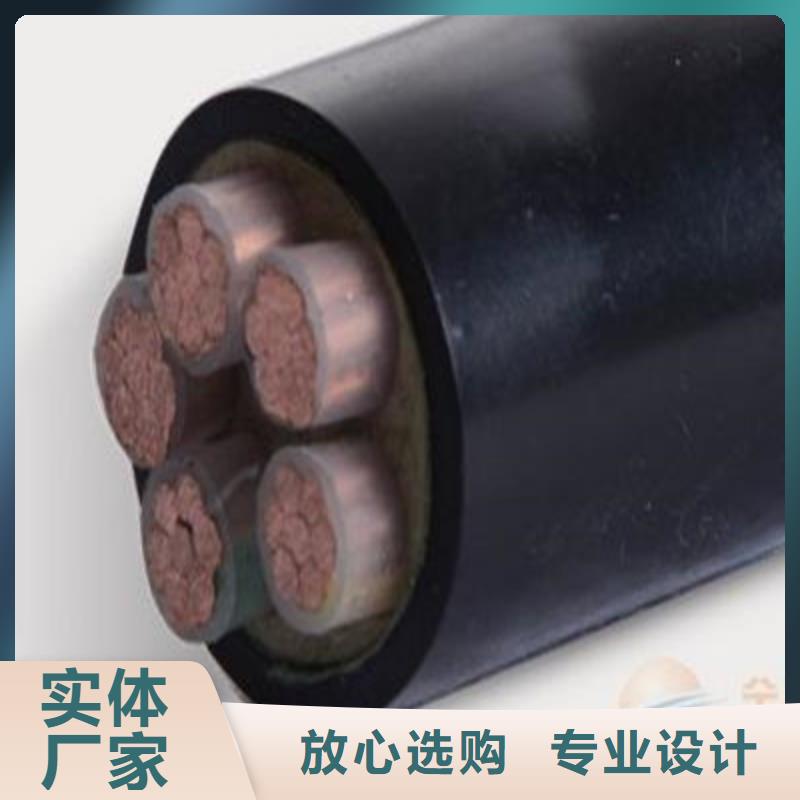 礦用橡套電力電纜_屏蔽電纜廠家直營