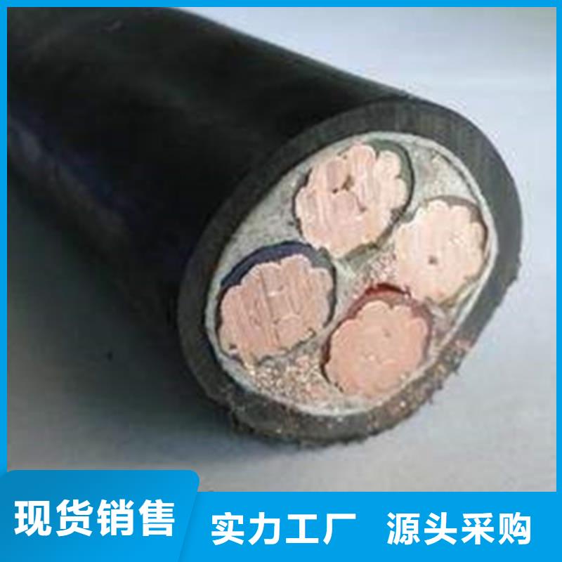 礦用橡套電力電纜_屏蔽電纜廠家直營