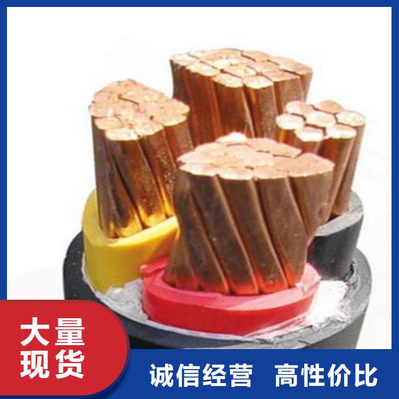 礦用橡套電力電纜屏蔽電纜好品質用的放心