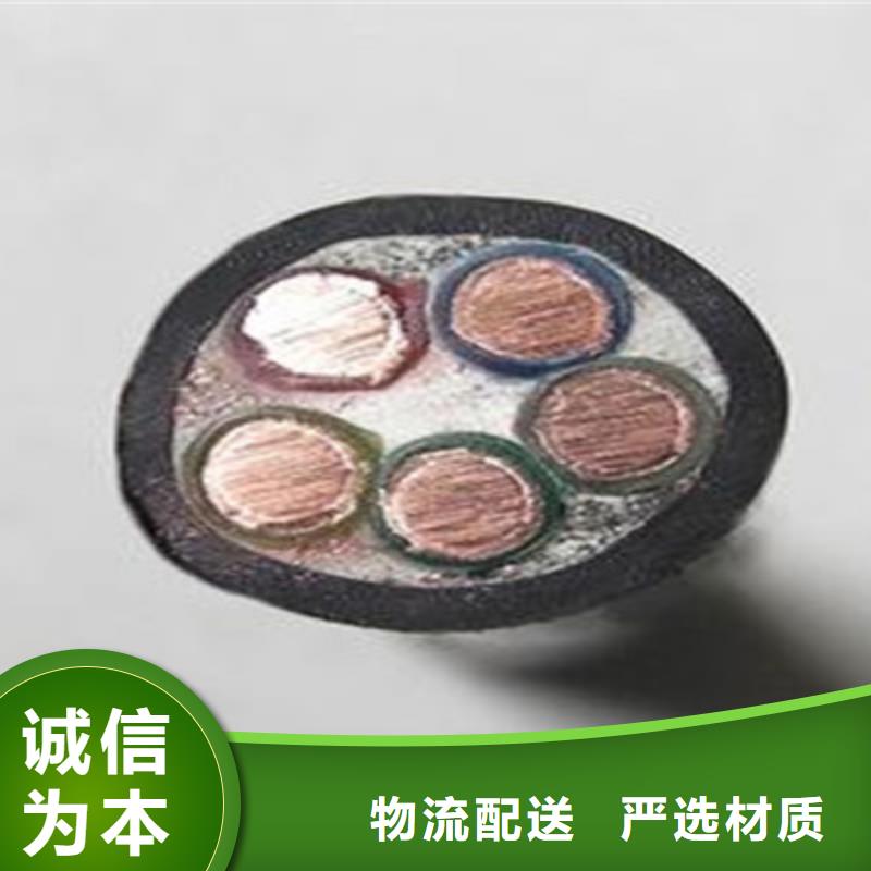 礦用橡套電力電纜_屏蔽電纜廠家直營