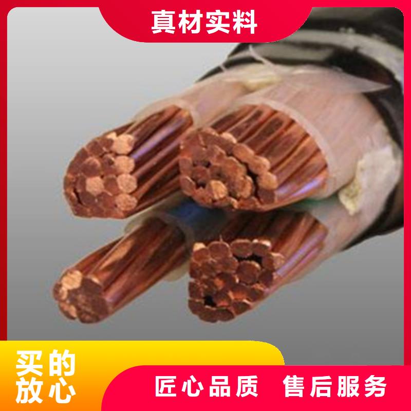 礦用橡套電力電纜信號電纜安裝簡單