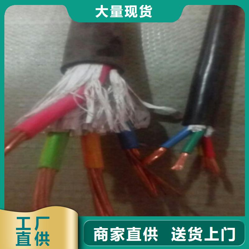 礦用橡套電力電纜,信號電纜服務始終如一