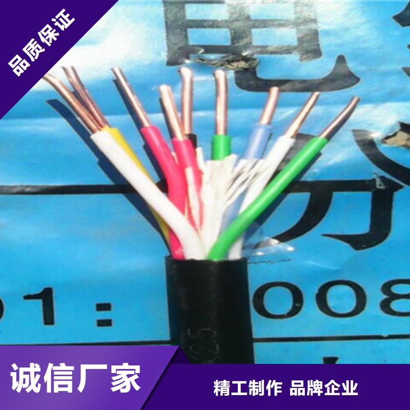 MCPTJ矿用橡套电缆5X10价格公道