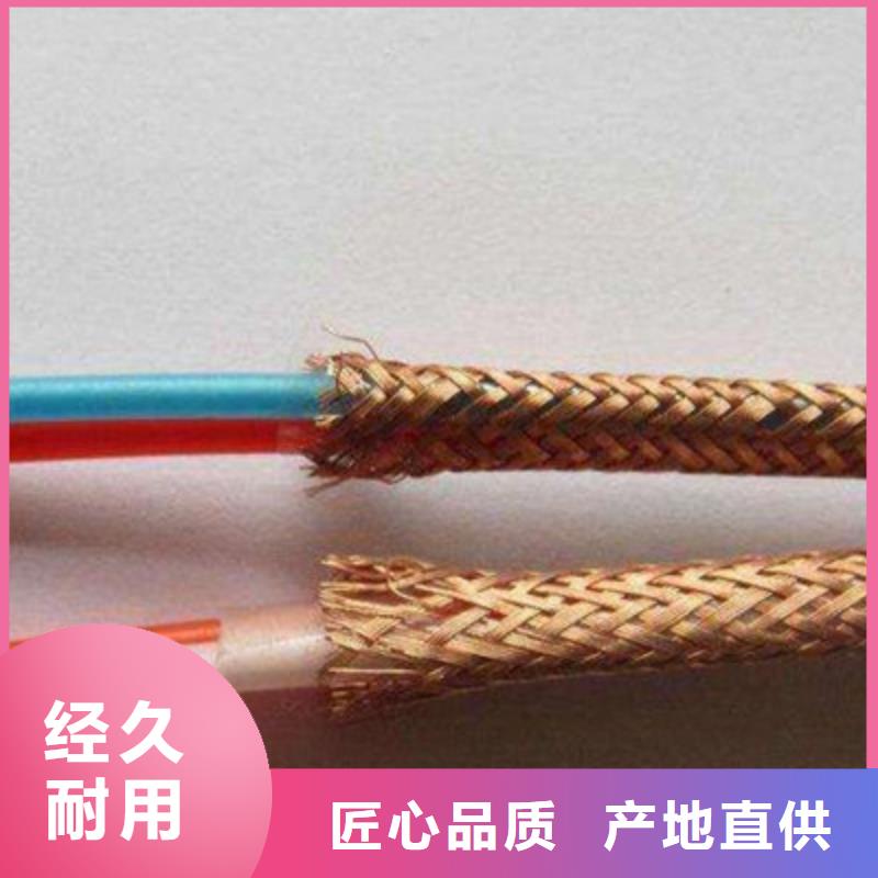 計算機電纜,信號電纜客戶好評
