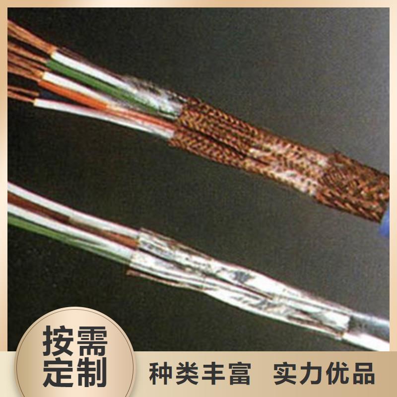 計算機電纜,信號電纜客戶好評