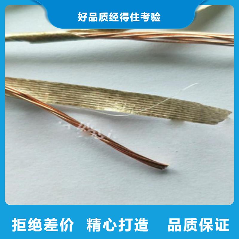 控制電纜煤礦用阻燃控制電纜實力廠家直銷