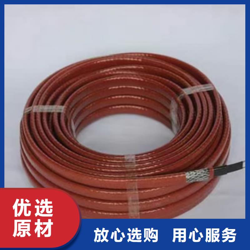 礦用控制電纜阻燃電纜廠家品質(zhì)服務(wù)