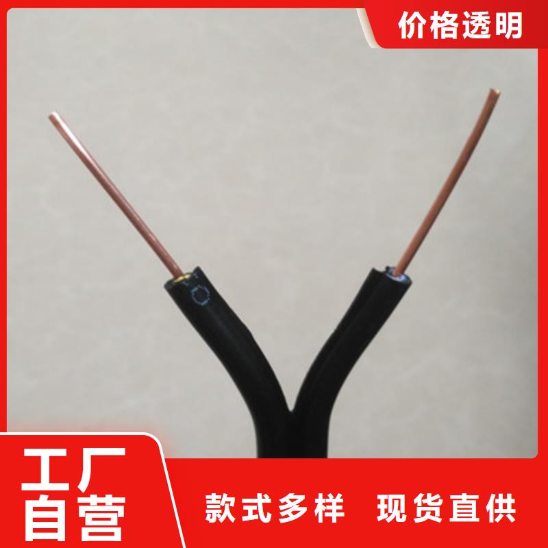 礦用控制電纜屏蔽電纜廠家直銷值得選擇