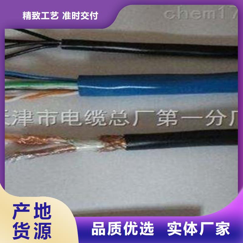 礦用通信電纜煤礦用阻燃信號電纜精心選材
