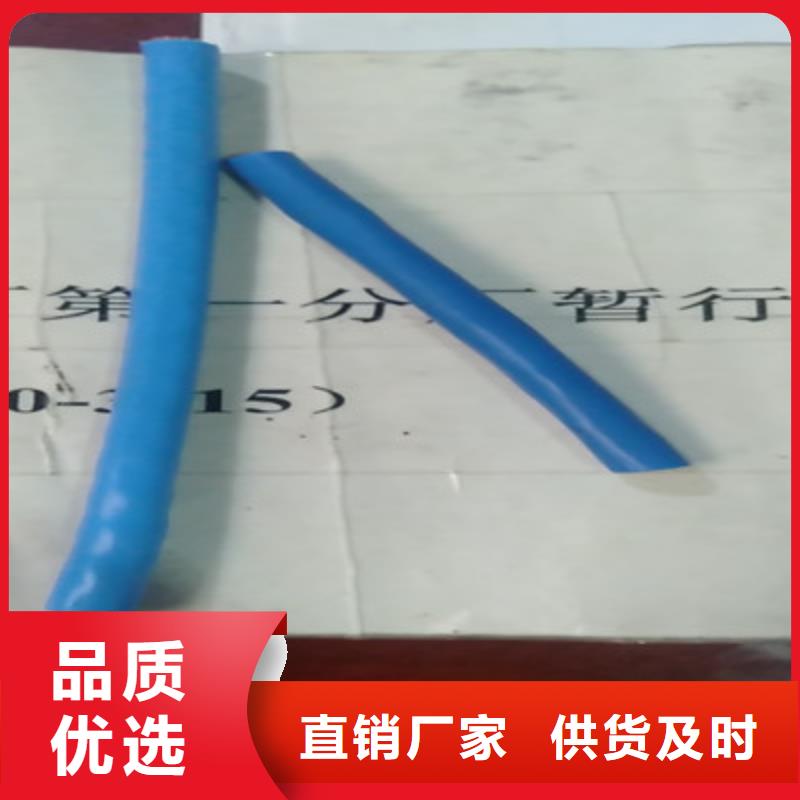 礦用信號電纜-電纜生產廠家產地直供